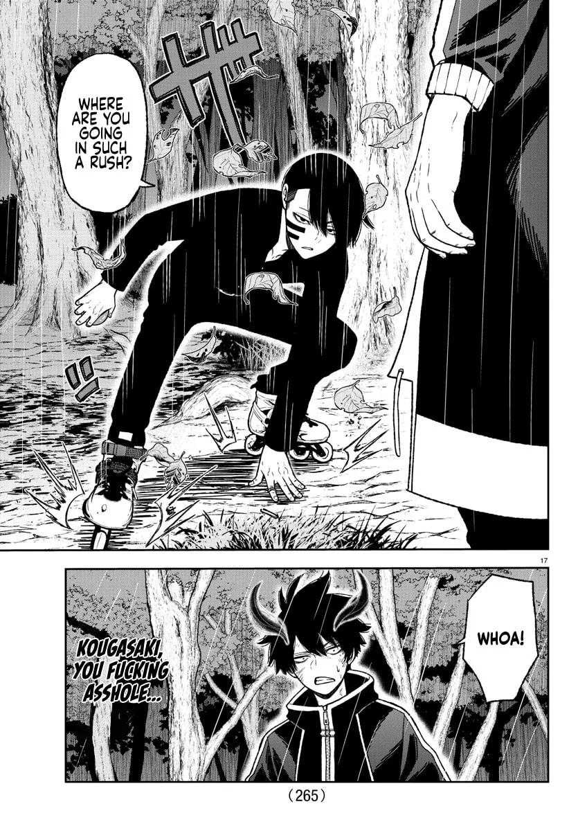 Tougen Anki Chapter 12 page 16 - 