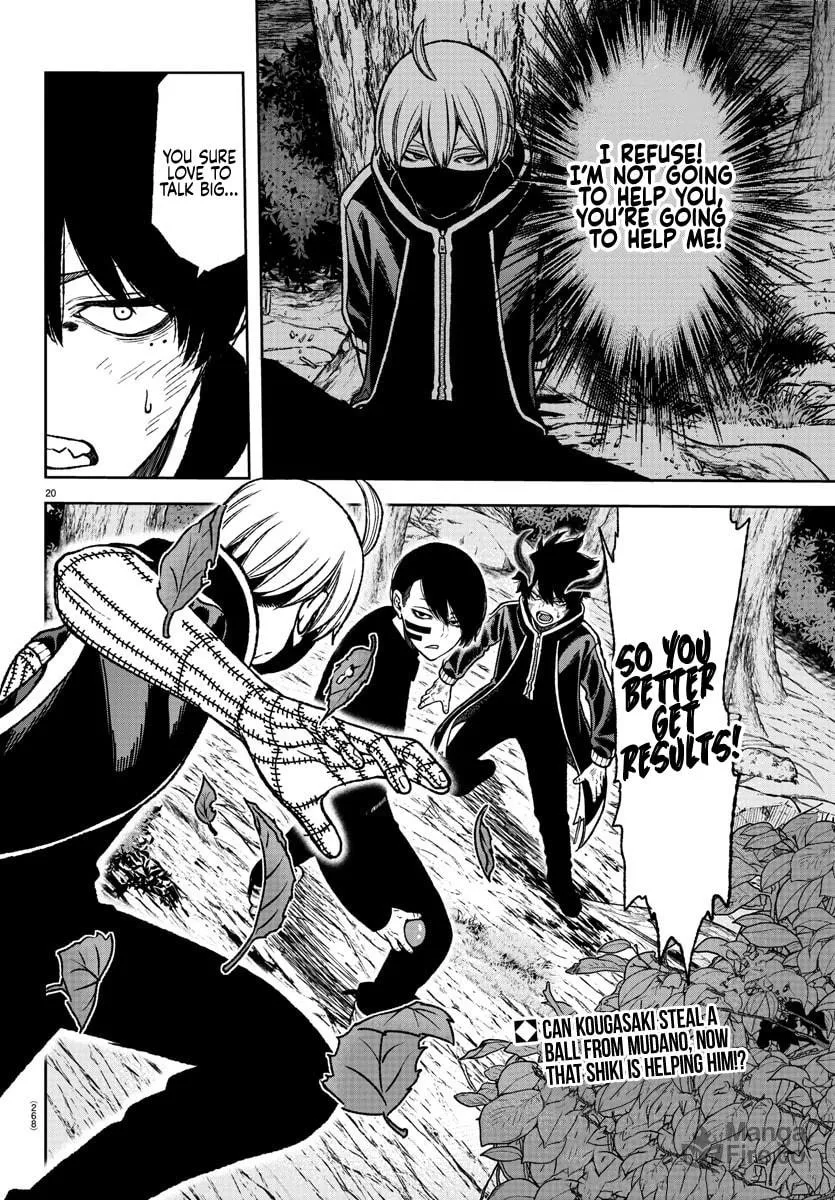 Tougen Anki Chapter 12 page 18 - 