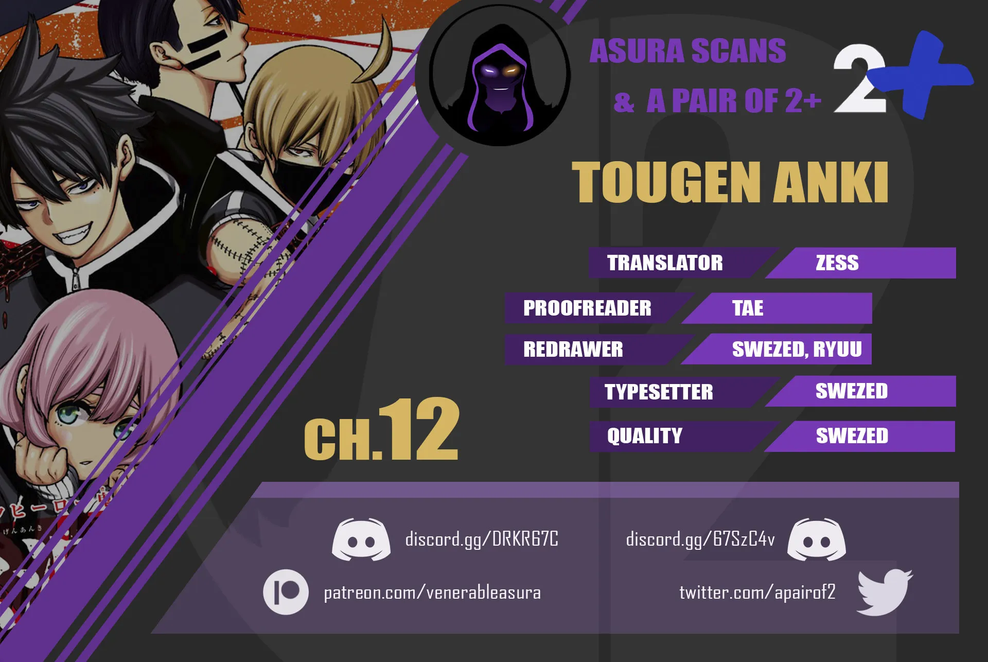 Tougen Anki Chapter 12 page 19 - 