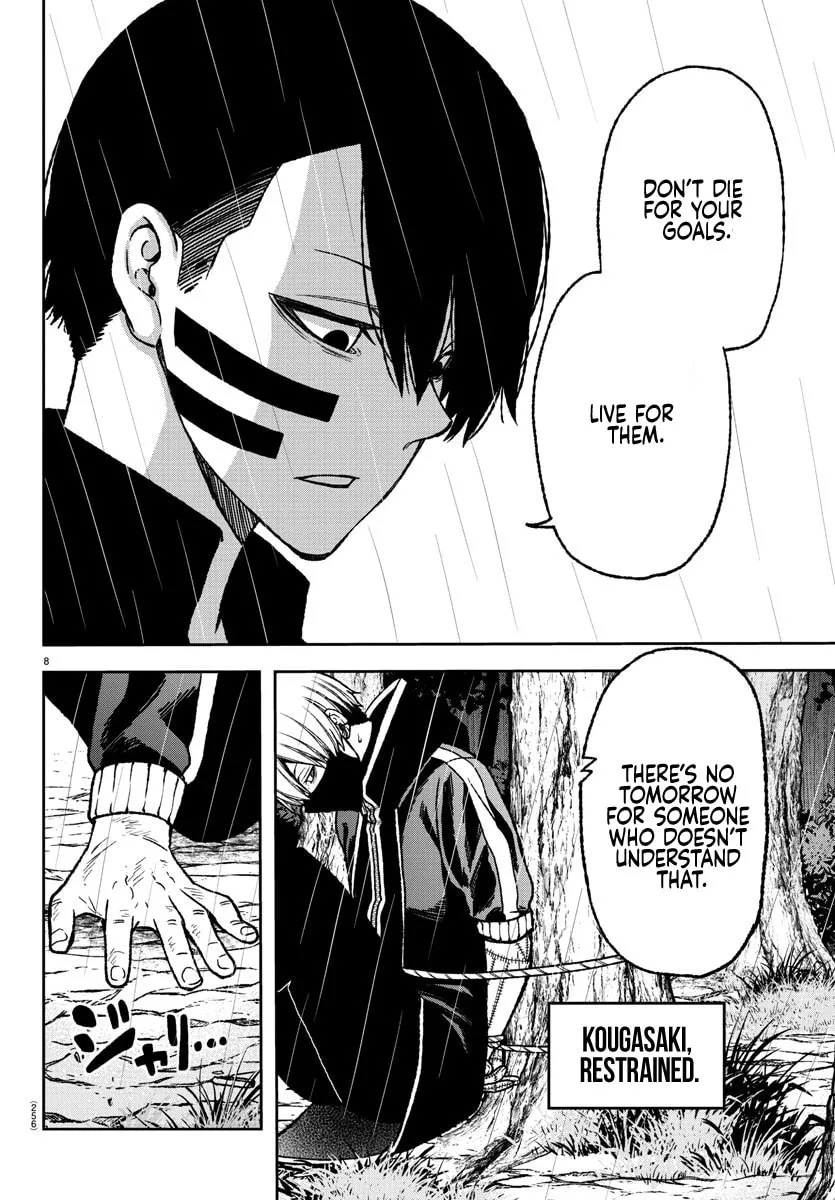 Tougen Anki Chapter 12 page 7 - 