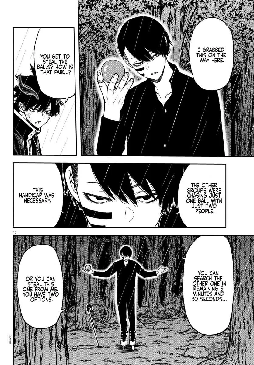 Tougen Anki Chapter 12 page 9 - 