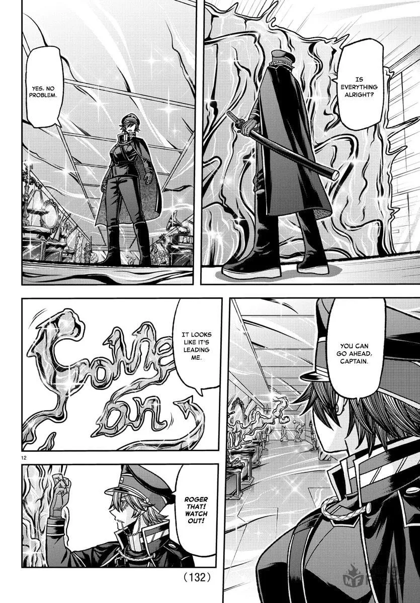 Tougen Anki Chapter 120 page 12 - 