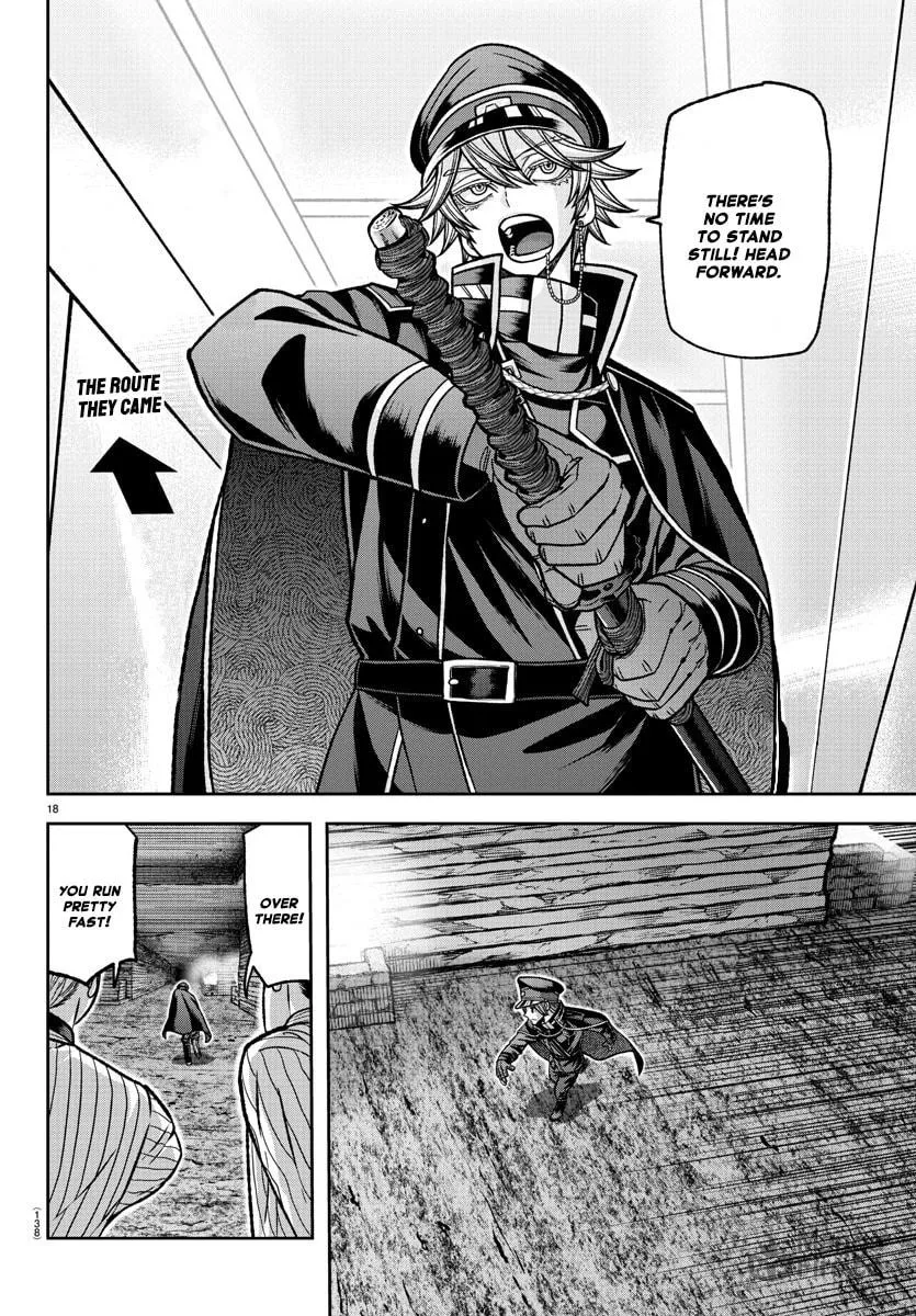 Tougen Anki Chapter 120 page 18 - 