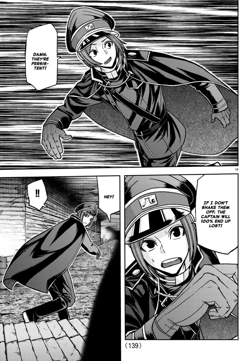 Tougen Anki Chapter 120 page 19 - 