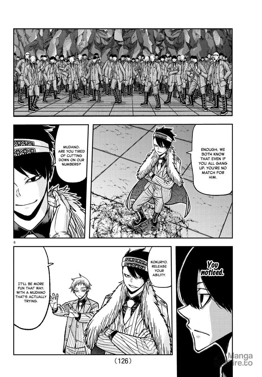 Tougen Anki Chapter 120 page 6 - 