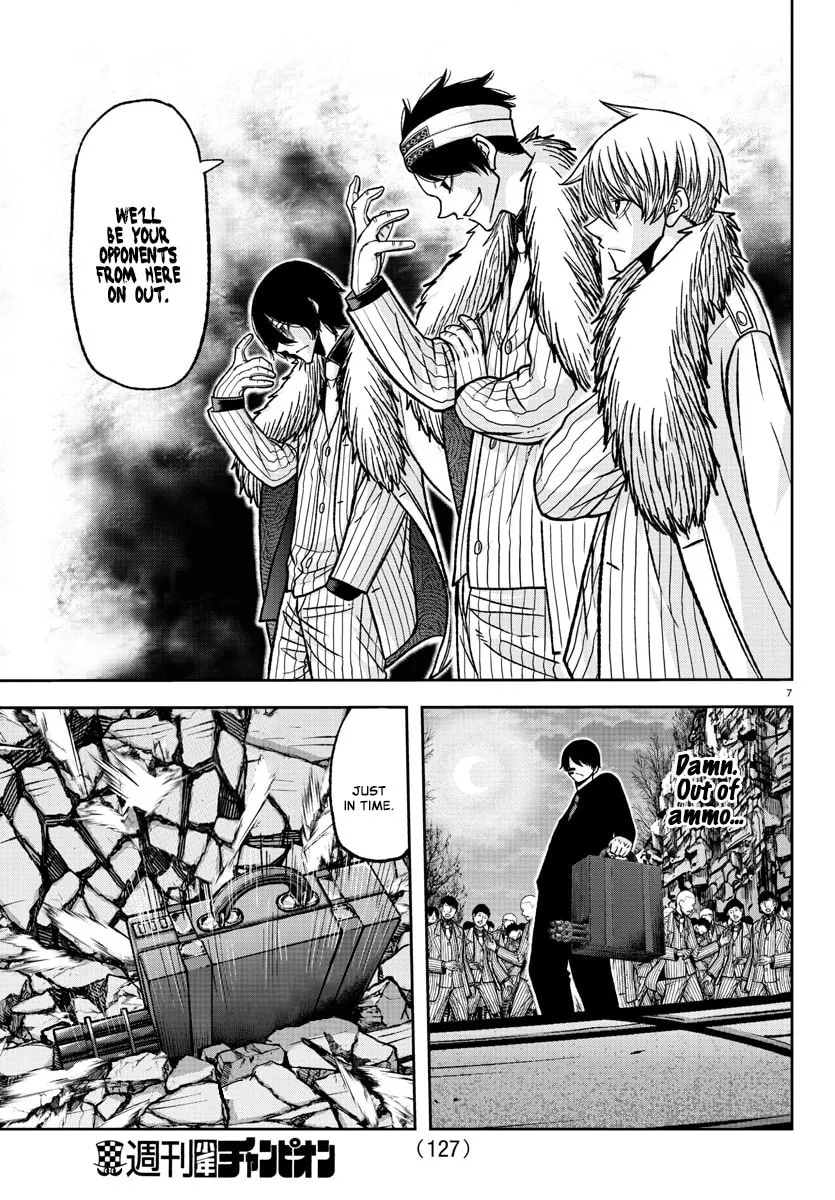 Tougen Anki Chapter 120 page 7 - 
