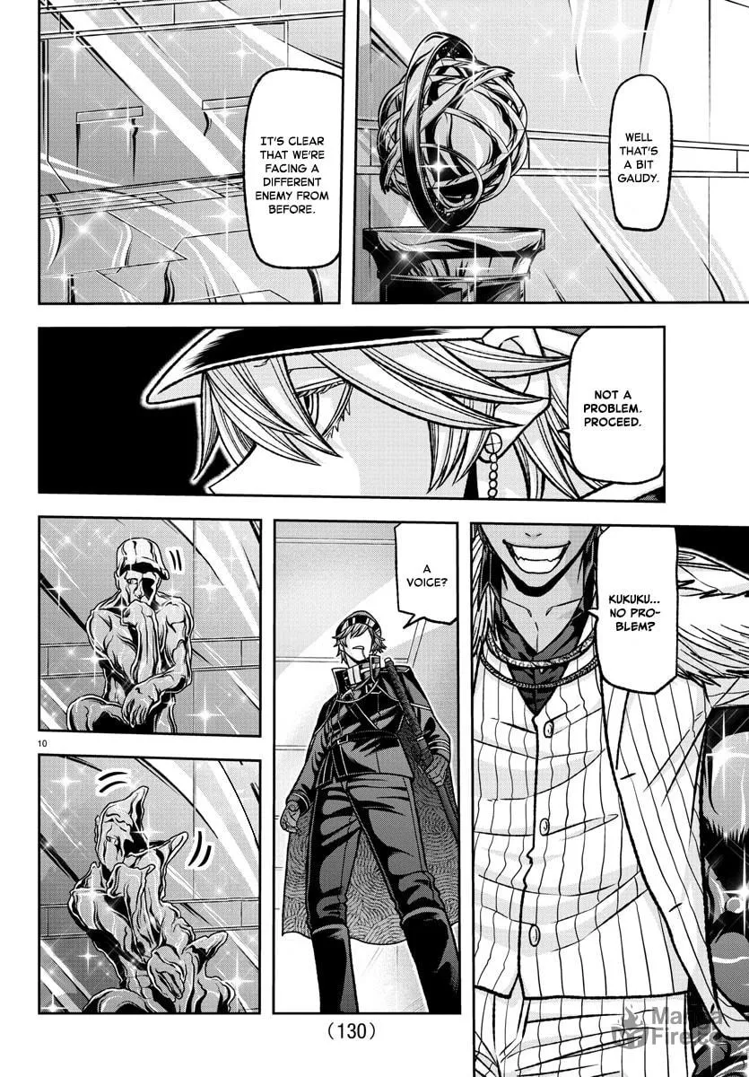 Tougen Anki Chapter 120 page 10 - 