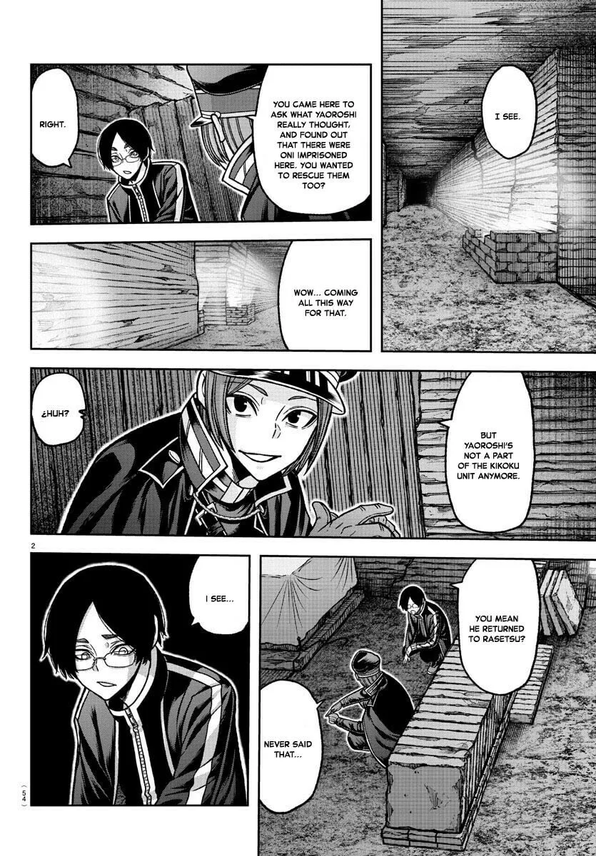 Tougen Anki Chapter 121 page 2 - 
