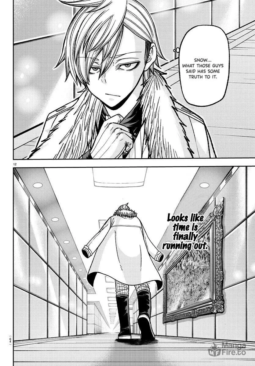 Tougen Anki Chapter 121 page 12 - 