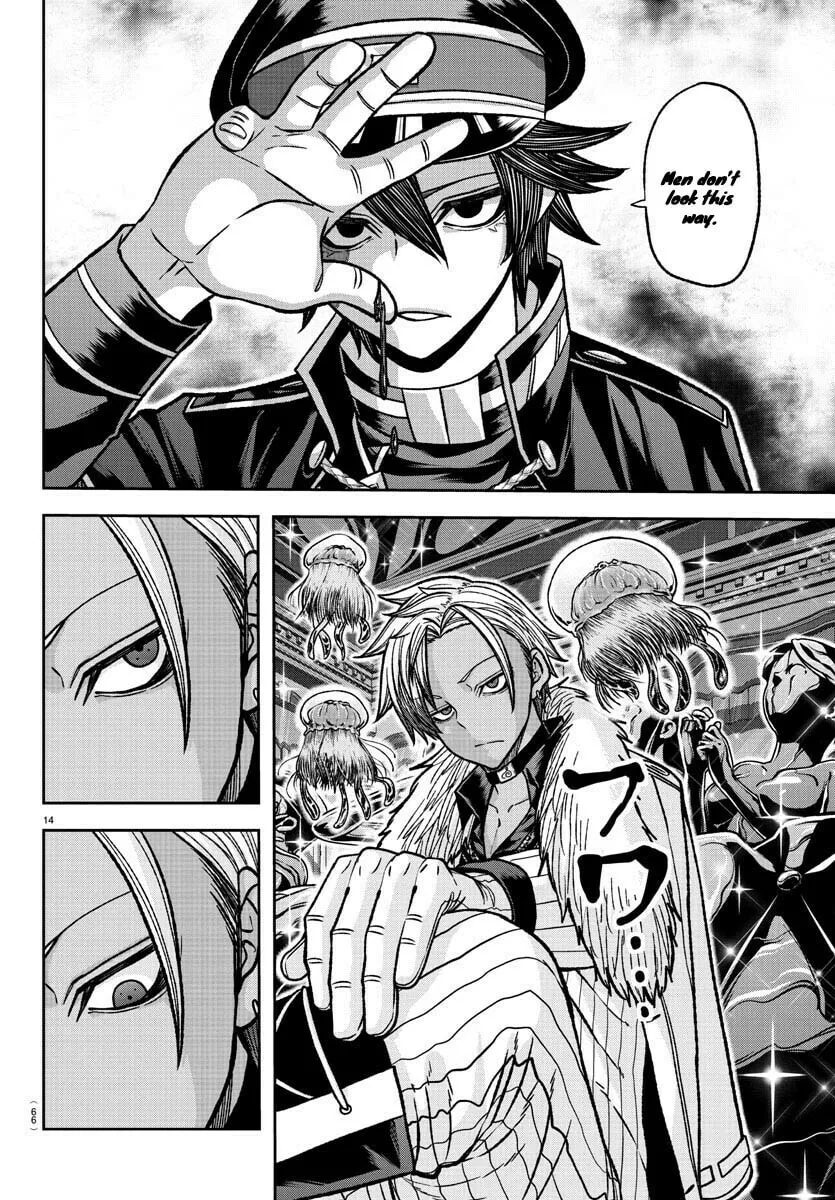 Tougen Anki Chapter 121 page 14 - 
