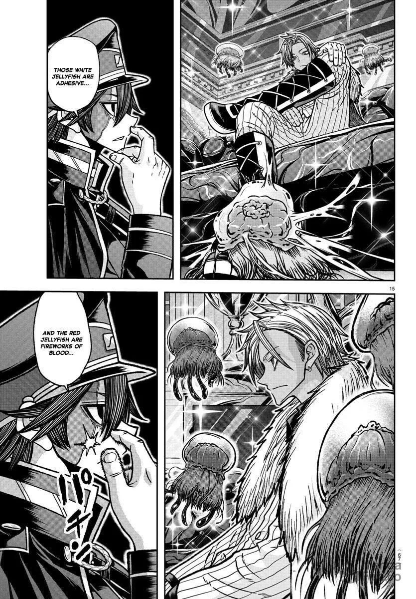Tougen Anki Chapter 121 page 15 - 