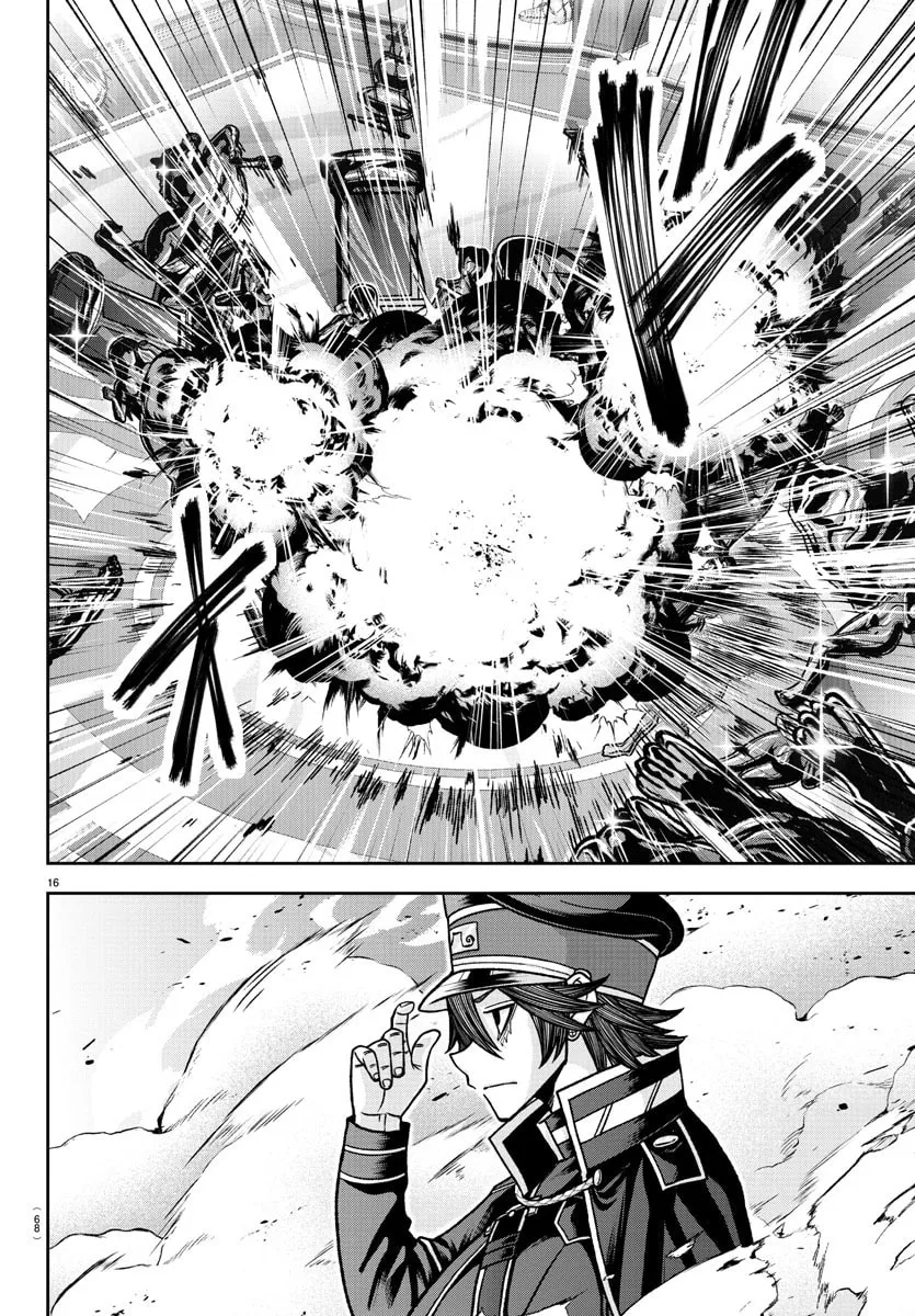 Tougen Anki Chapter 121 page 16 - 