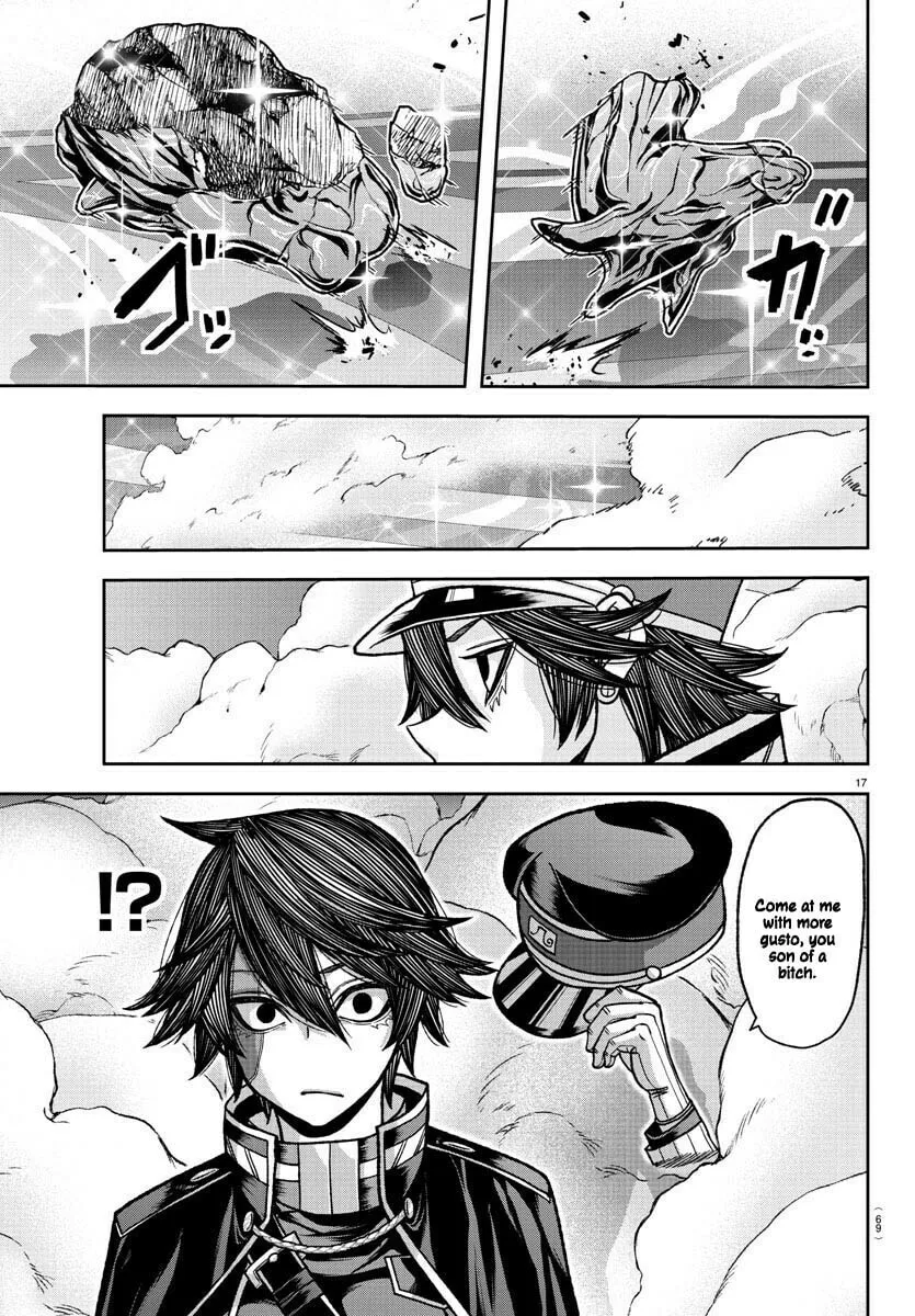 Tougen Anki Chapter 121 page 17 - 