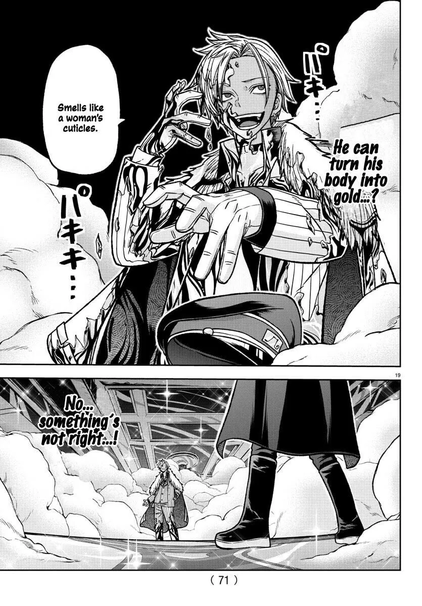 Tougen Anki Chapter 121 page 19 - 