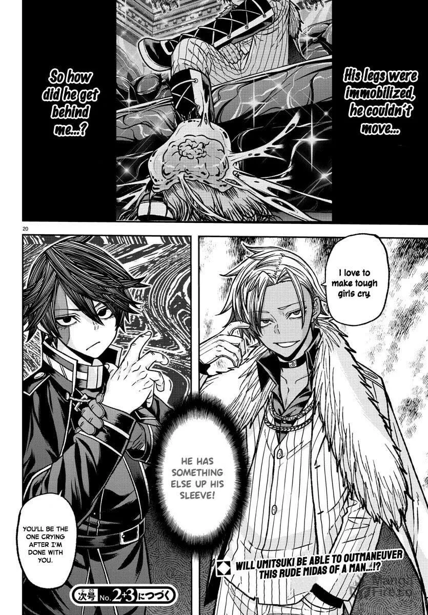 Tougen Anki Chapter 121 page 20 - 