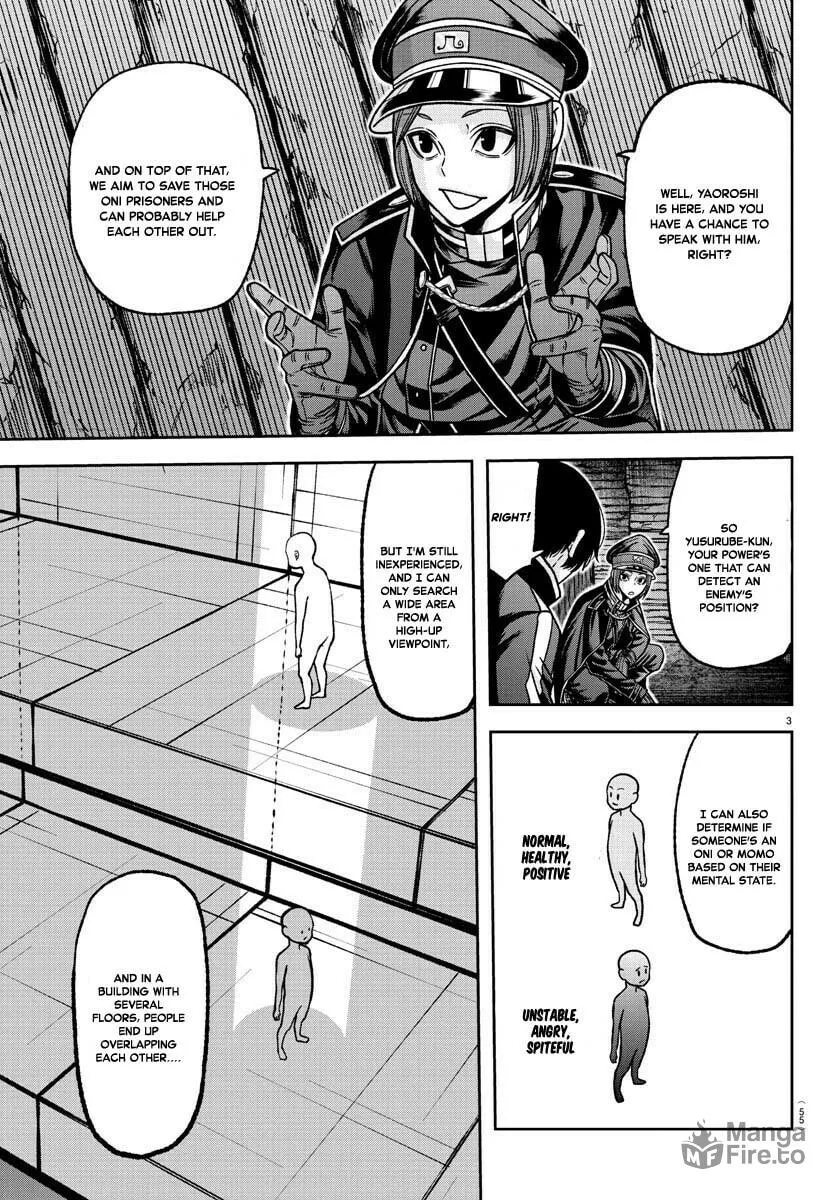 Tougen Anki Chapter 121 page 3 - 