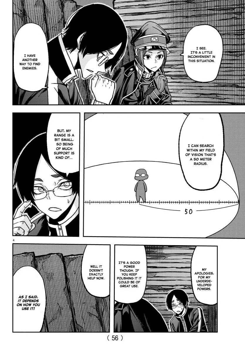 Tougen Anki Chapter 121 page 4 - 