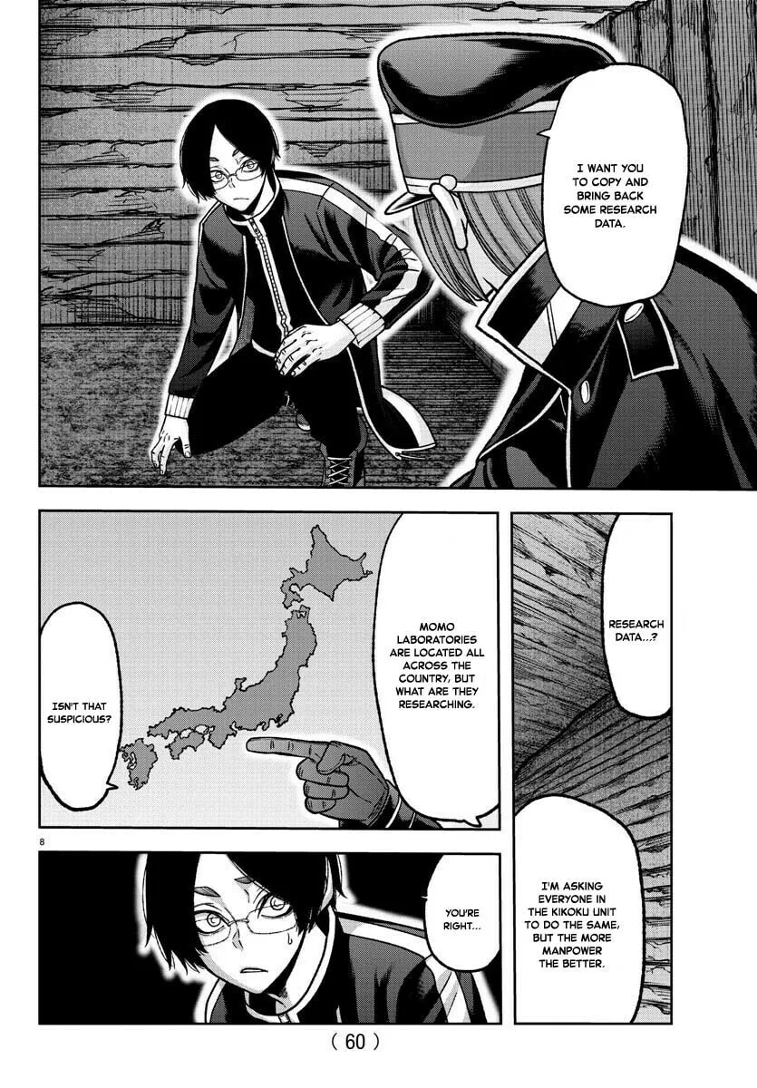 Tougen Anki Chapter 121 page 8 - 