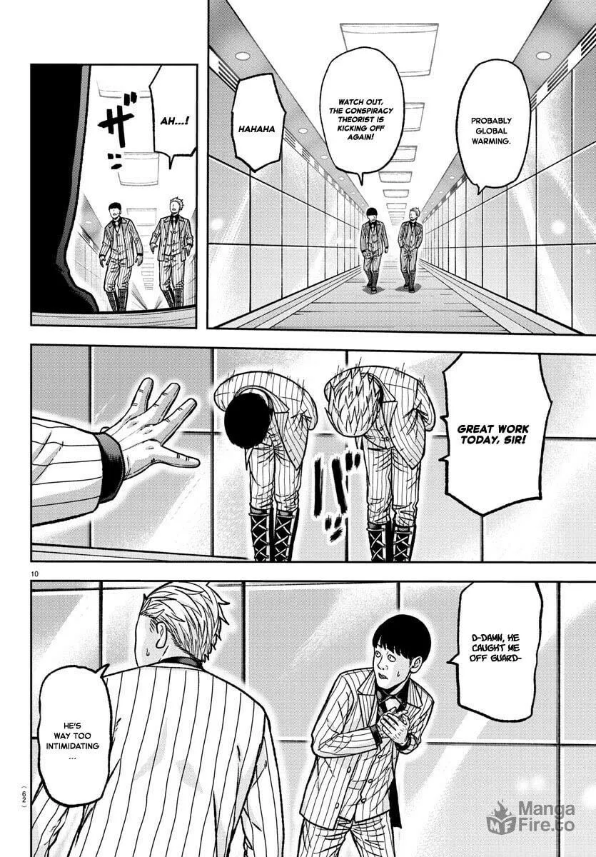 Tougen Anki Chapter 121 page 10 - 