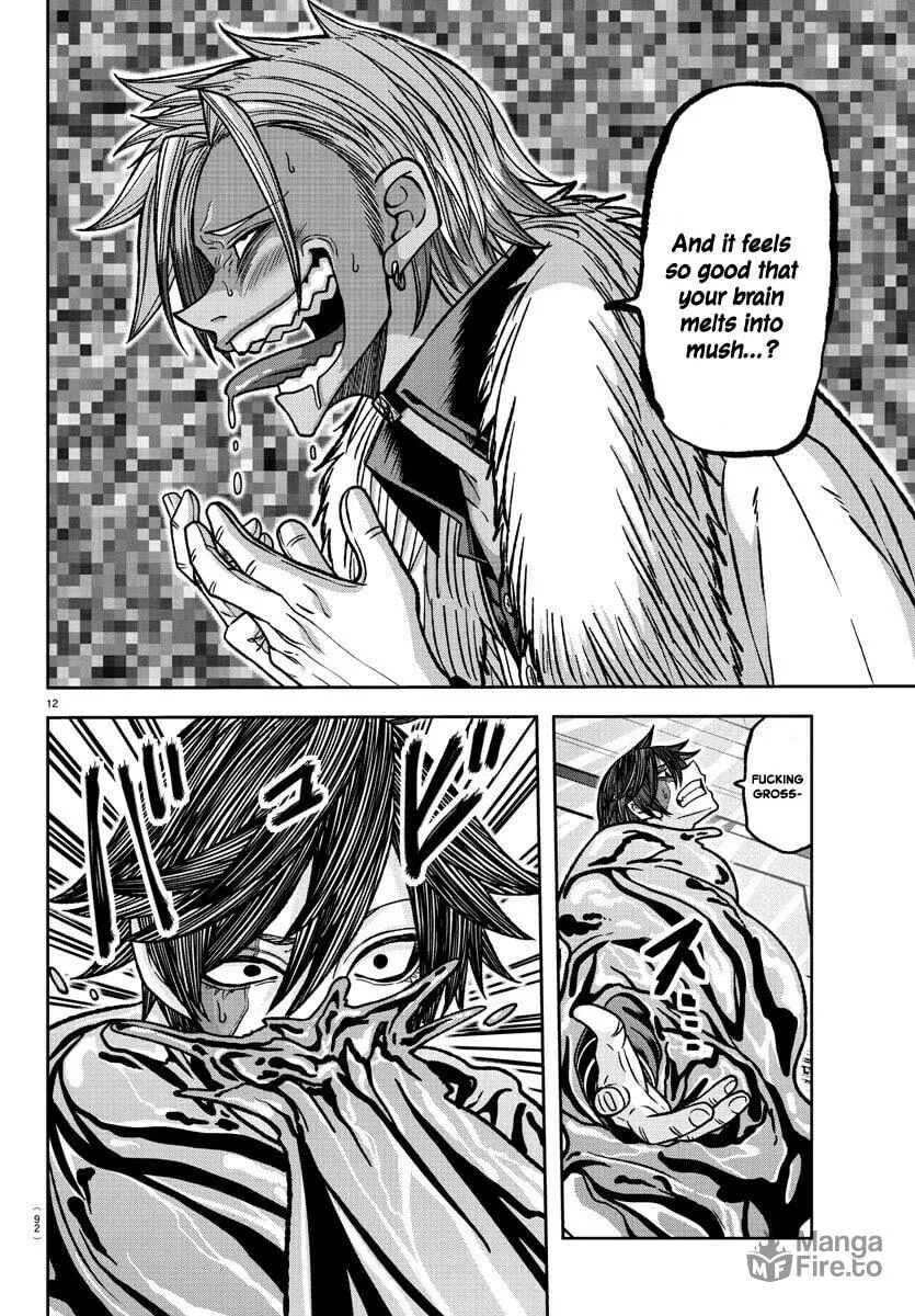 Tougen Anki Chapter 122 page 12 - 