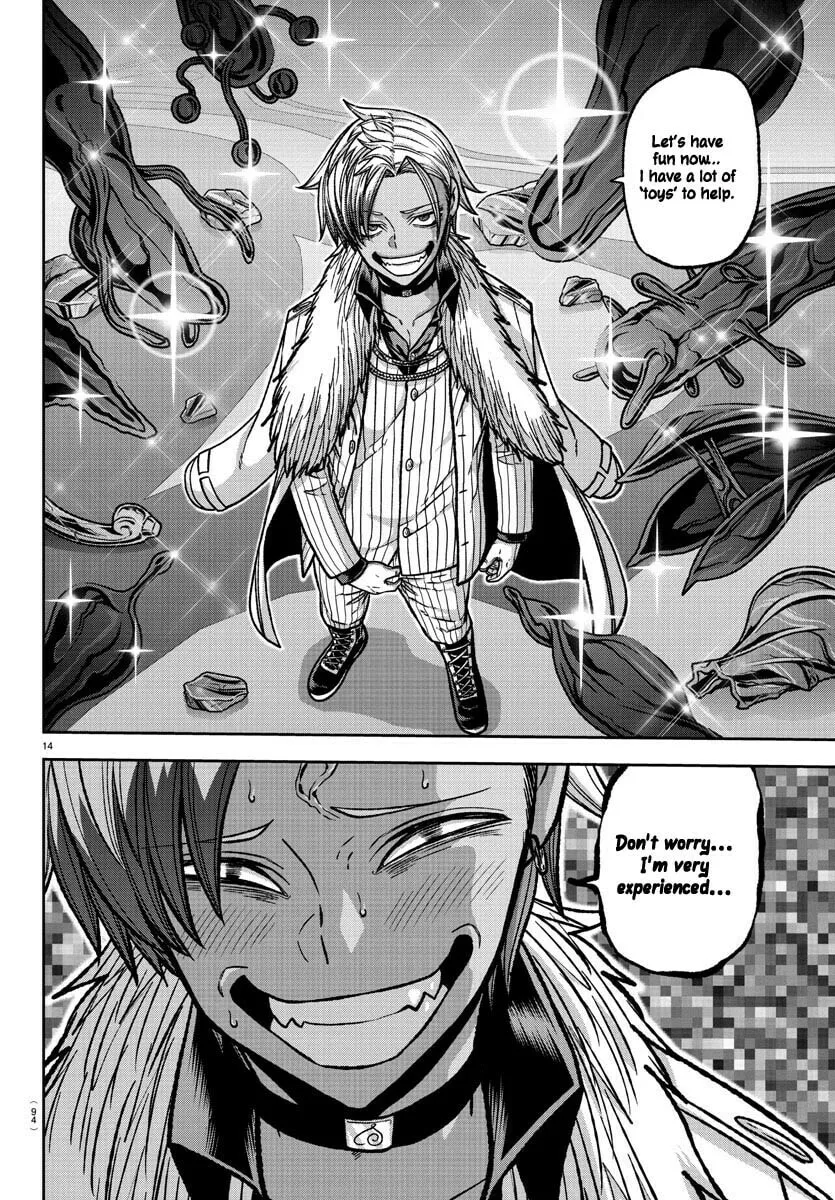 Tougen Anki Chapter 122 page 14 - 