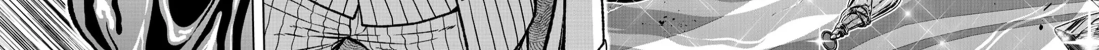 Tougen Anki Chapter 122 page 19 - 