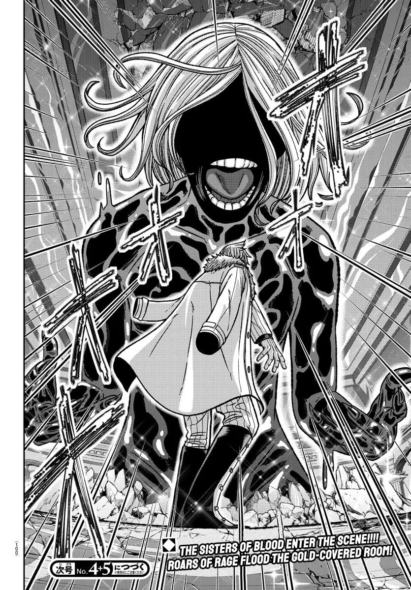 Tougen Anki Chapter 122 page 20 - 