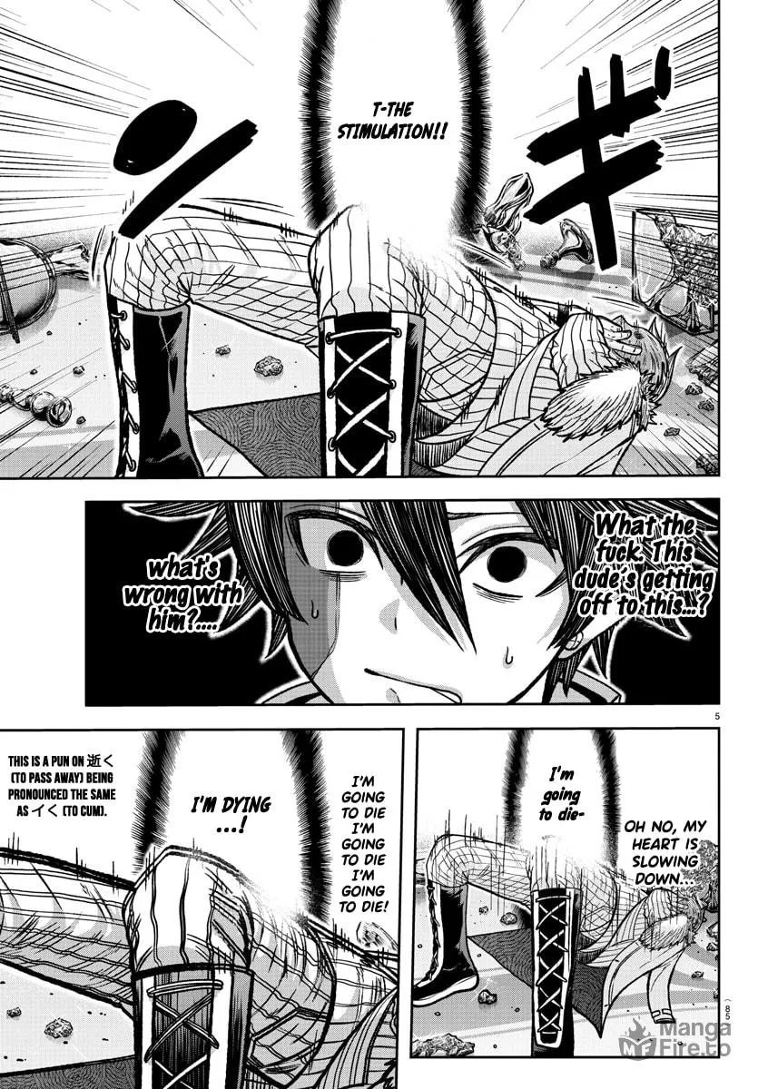 Tougen Anki Chapter 122 page 5 - 