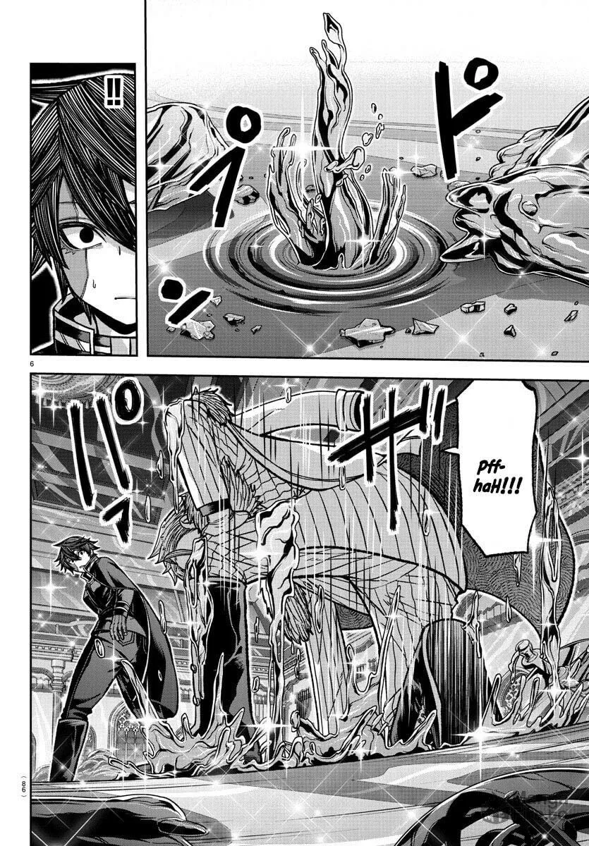 Tougen Anki Chapter 122 page 6 - 