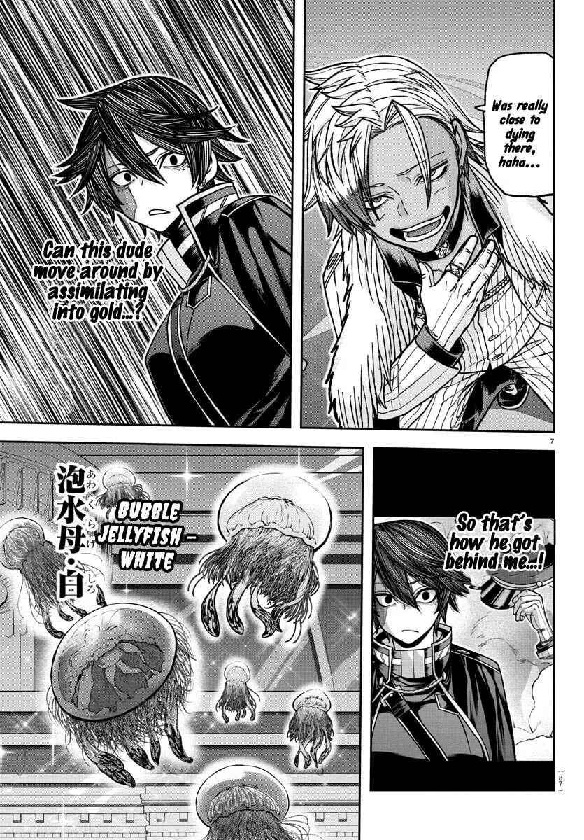 Tougen Anki Chapter 122 page 7 - 