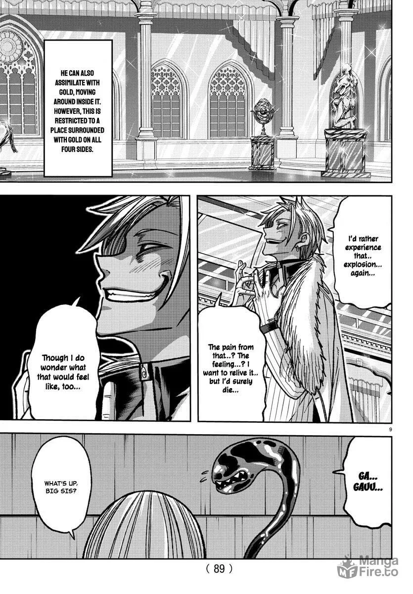 Tougen Anki Chapter 122 page 9 - 