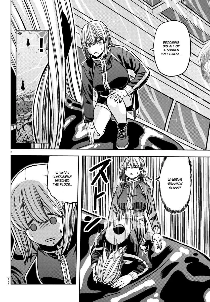 Tougen Anki Chapter 123 page 2 - 