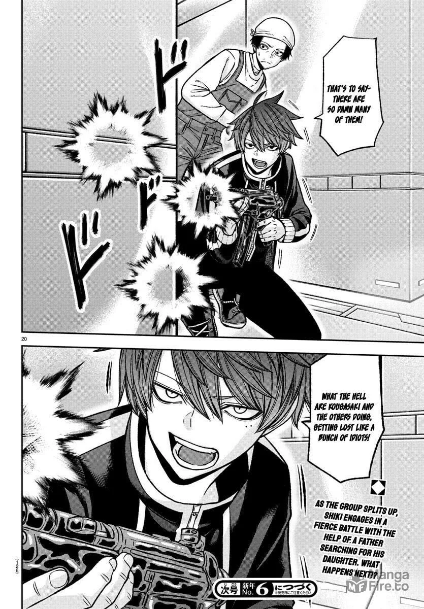 Tougen Anki Chapter 123 page 20 - 