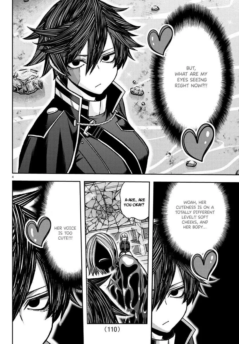 Tougen Anki Chapter 123 page 4 - 