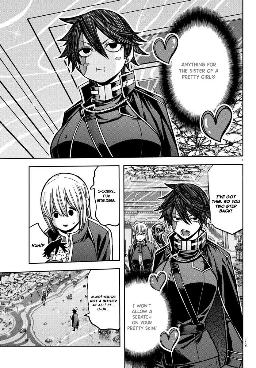 Tougen Anki Chapter 123 page 7 - 