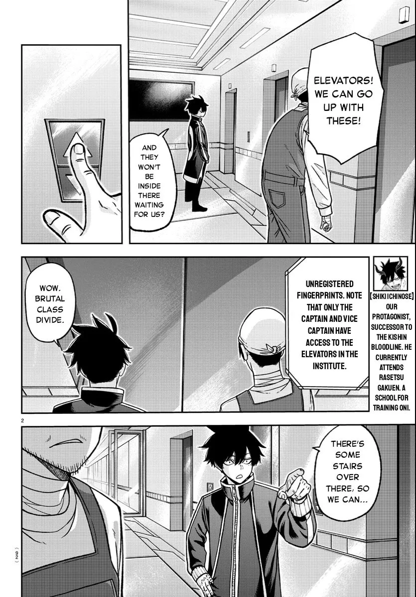 Tougen Anki Chapter 124 page 2 - 