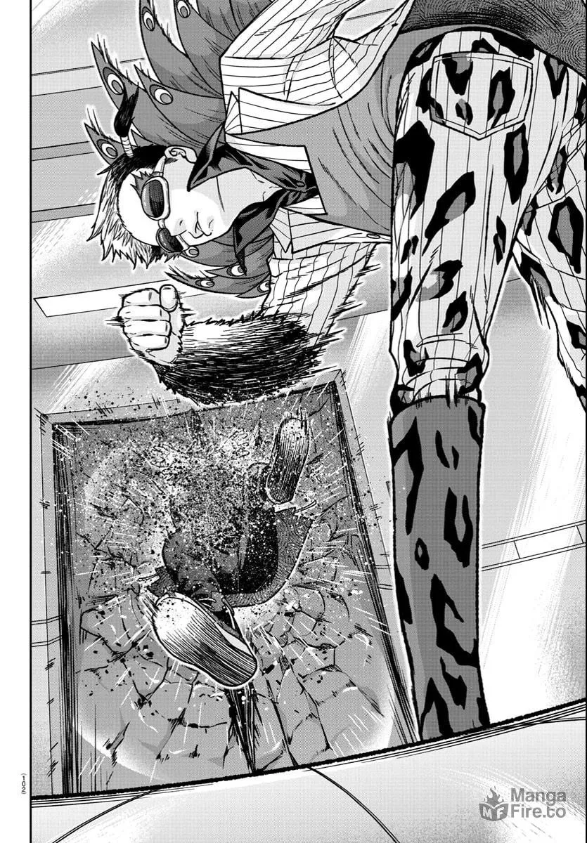Tougen Anki Chapter 124 page 12 - 