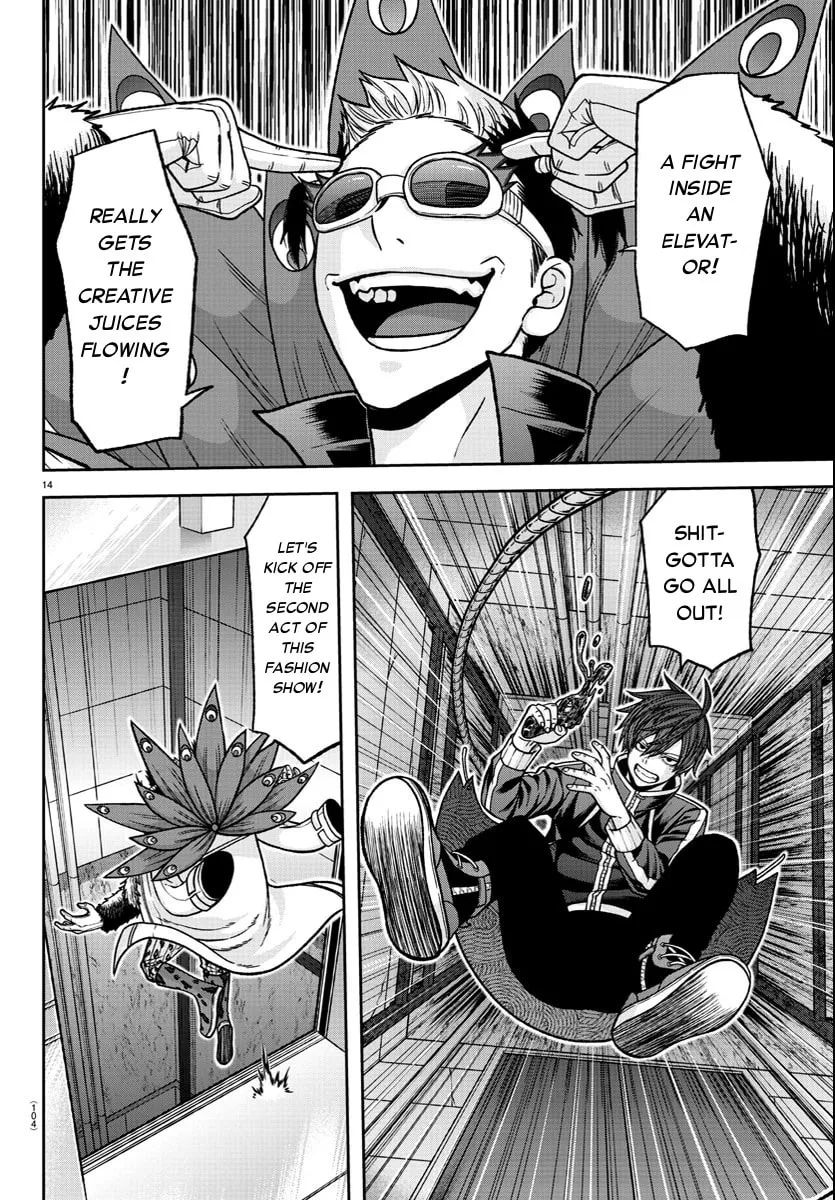 Tougen Anki Chapter 124 page 14 - 