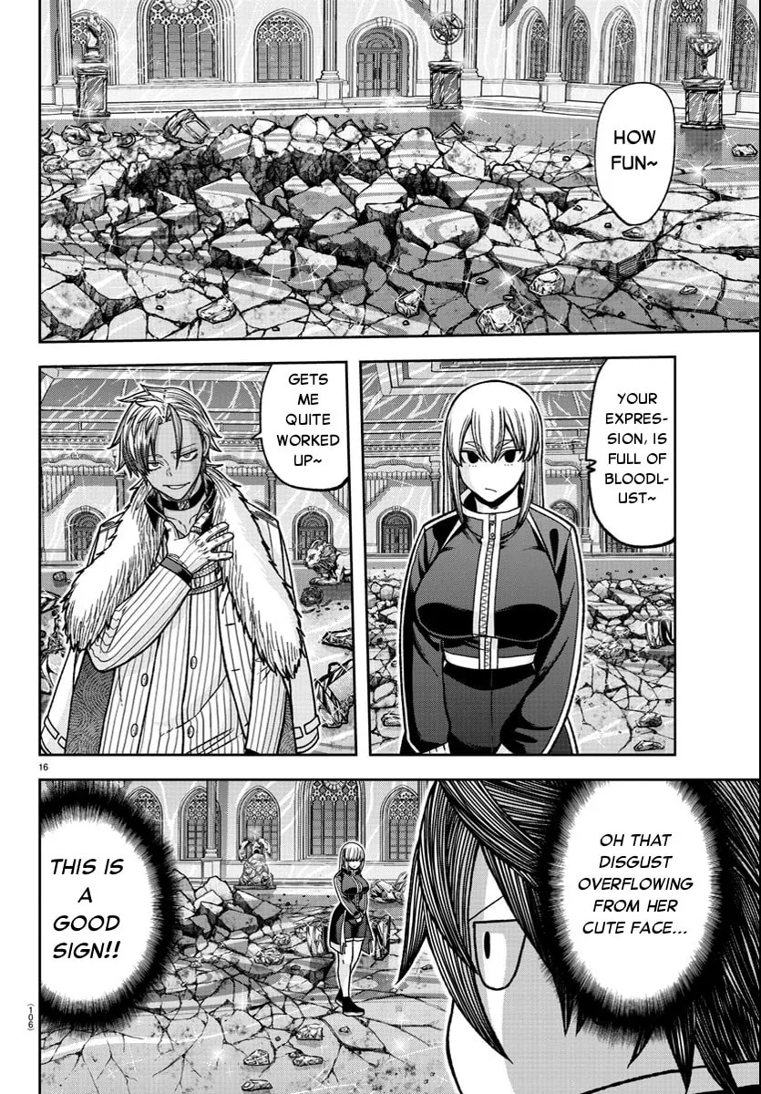 Tougen Anki Chapter 124 page 16 - 