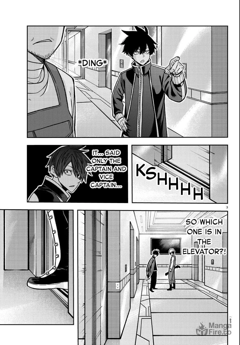 Tougen Anki Chapter 124 page 3 - 