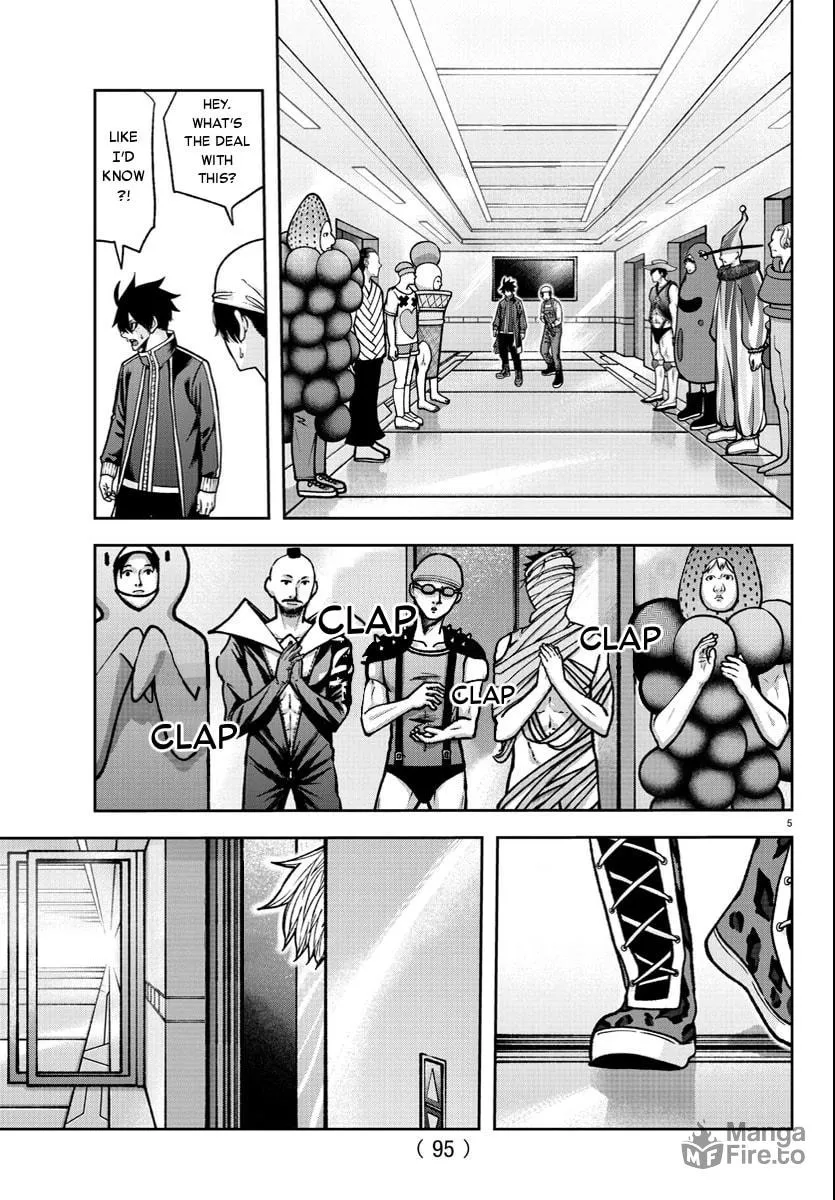 Tougen Anki Chapter 124 page 5 - 