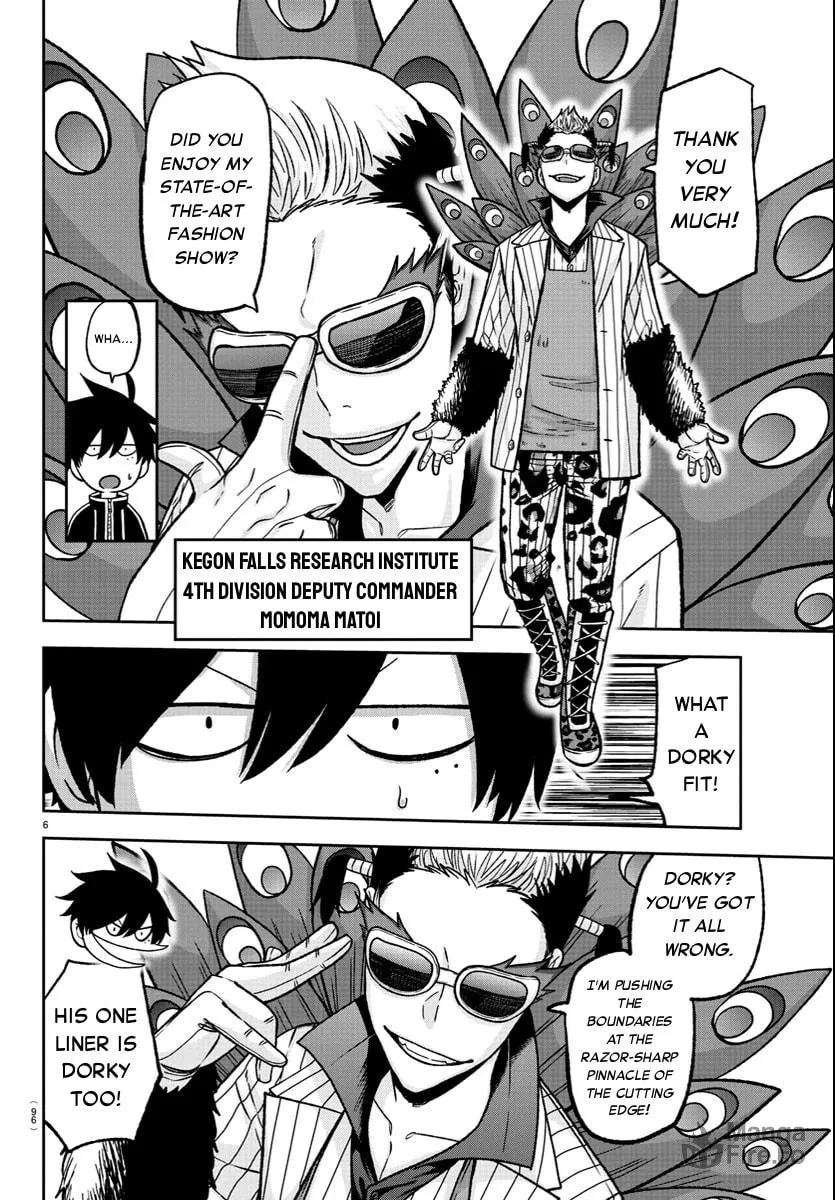 Tougen Anki Chapter 124 page 6 - 