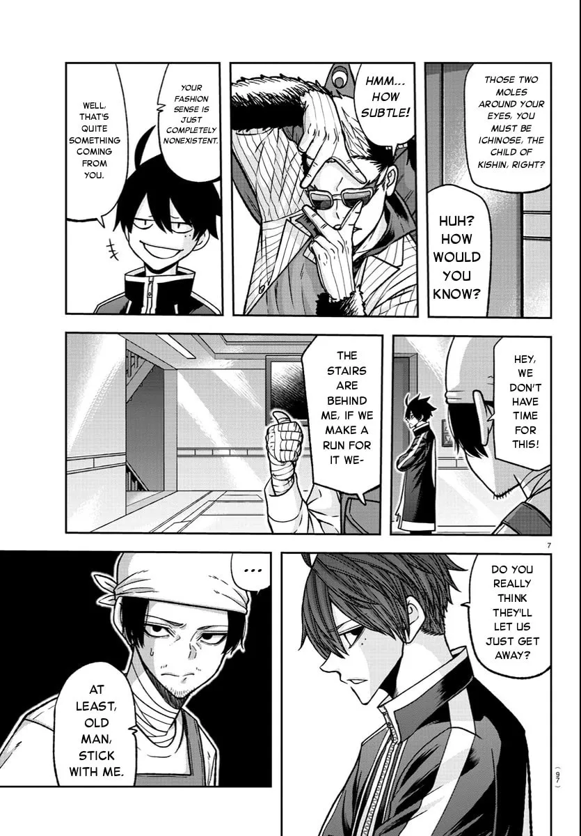 Tougen Anki Chapter 124 page 7 - 