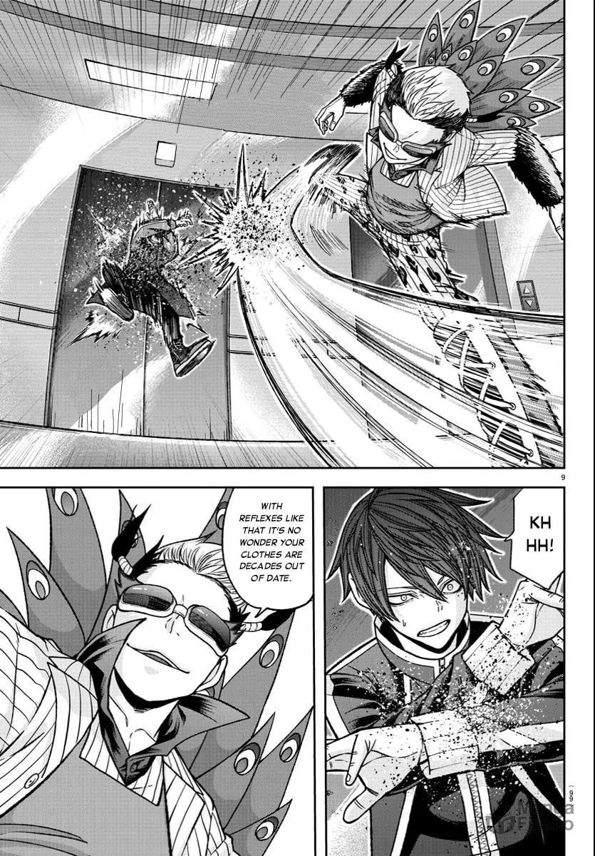 Tougen Anki Chapter 124 page 9 - 