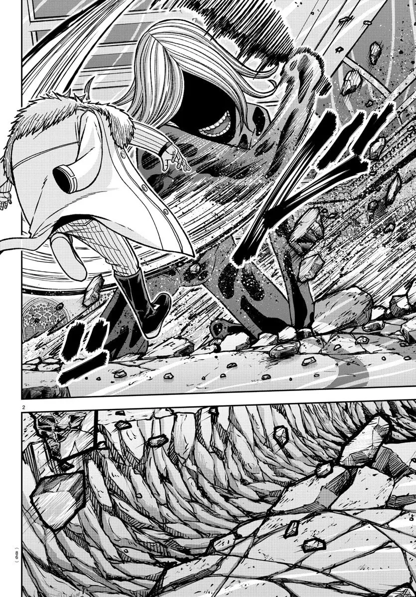 Tougen Anki Chapter 125 page 2 - 