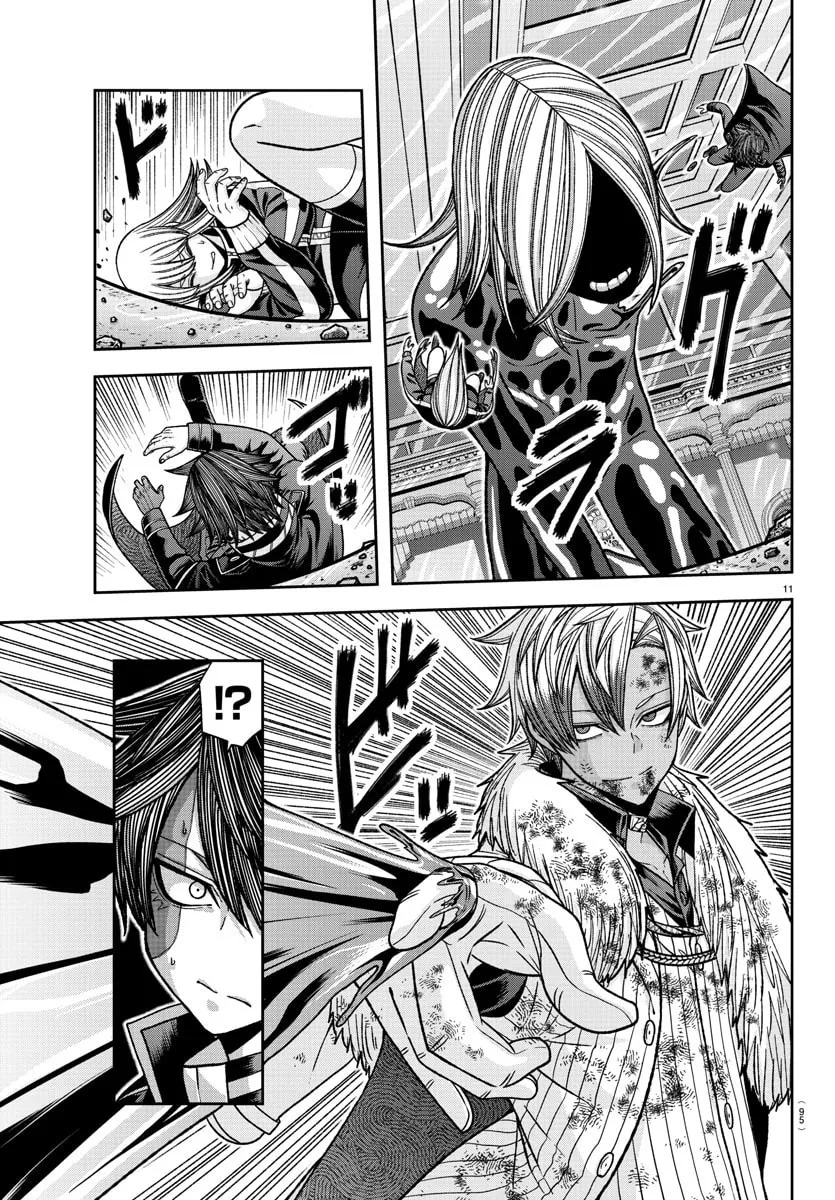 Tougen Anki Chapter 125 page 11 - 