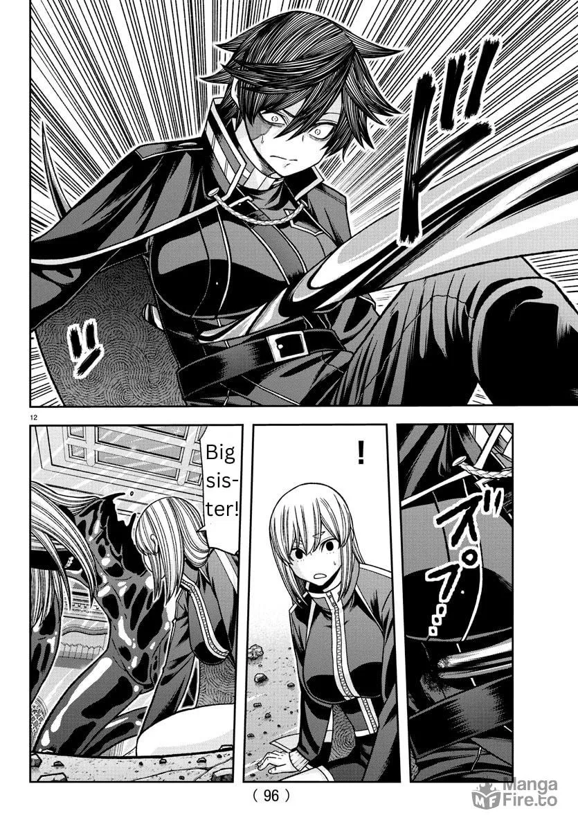 Tougen Anki Chapter 125 page 12 - 