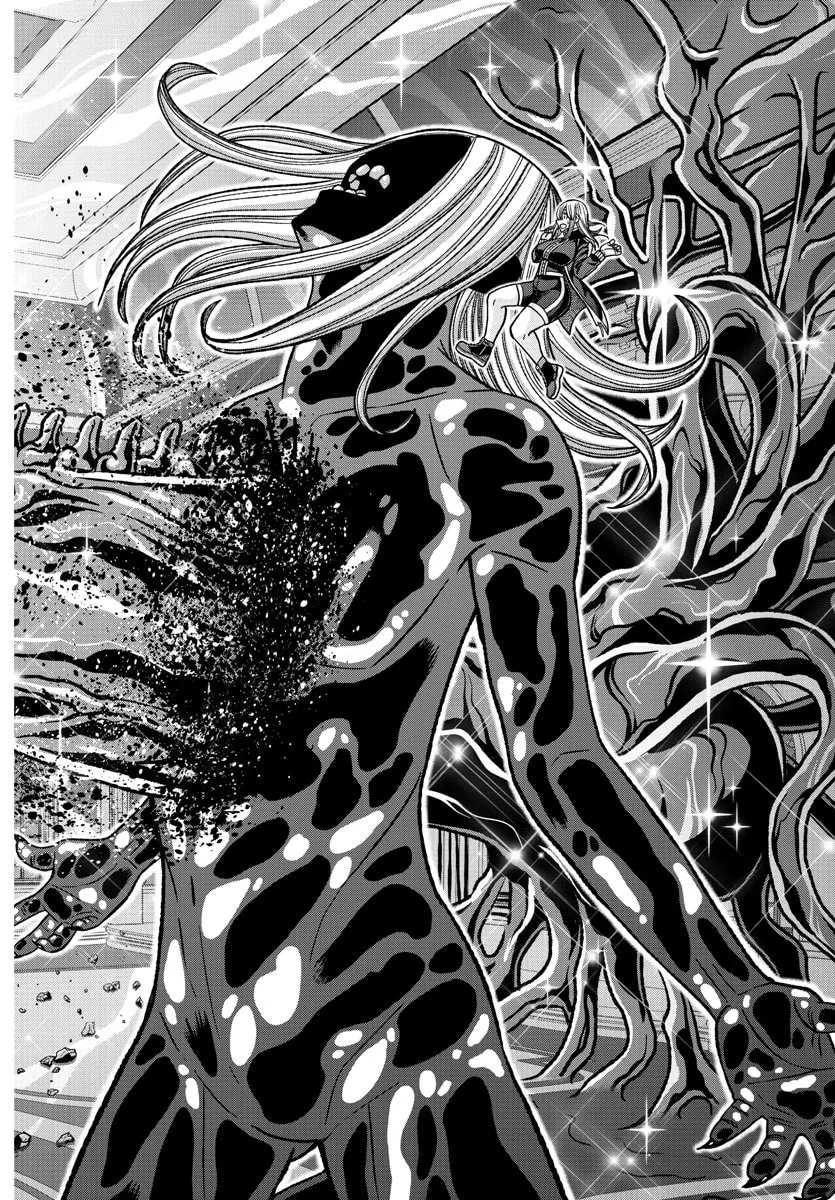 Tougen Anki Chapter 125 page 16 - 