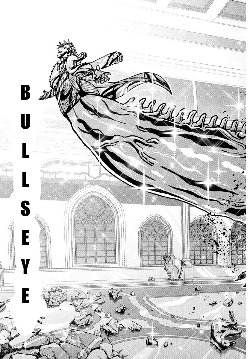 Tougen Anki Chapter 125 page 17 - 