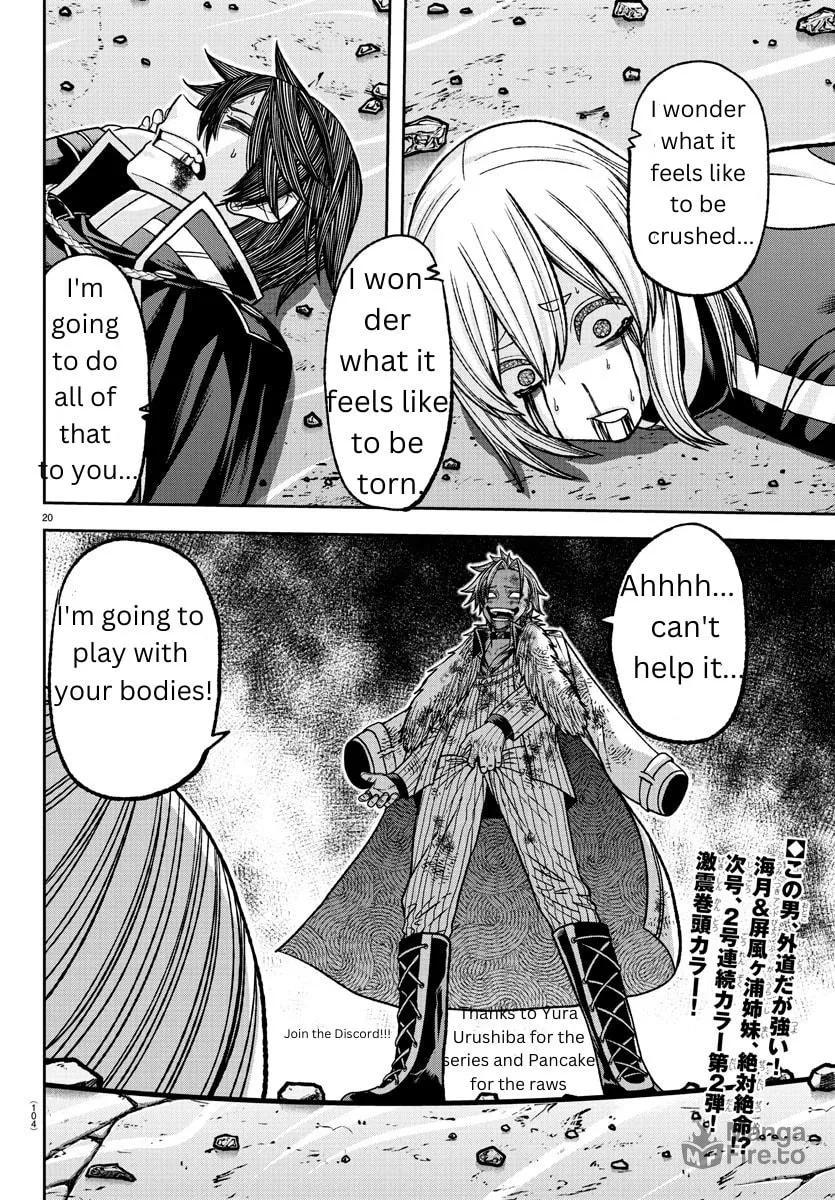 Tougen Anki Chapter 125 page 20 - 